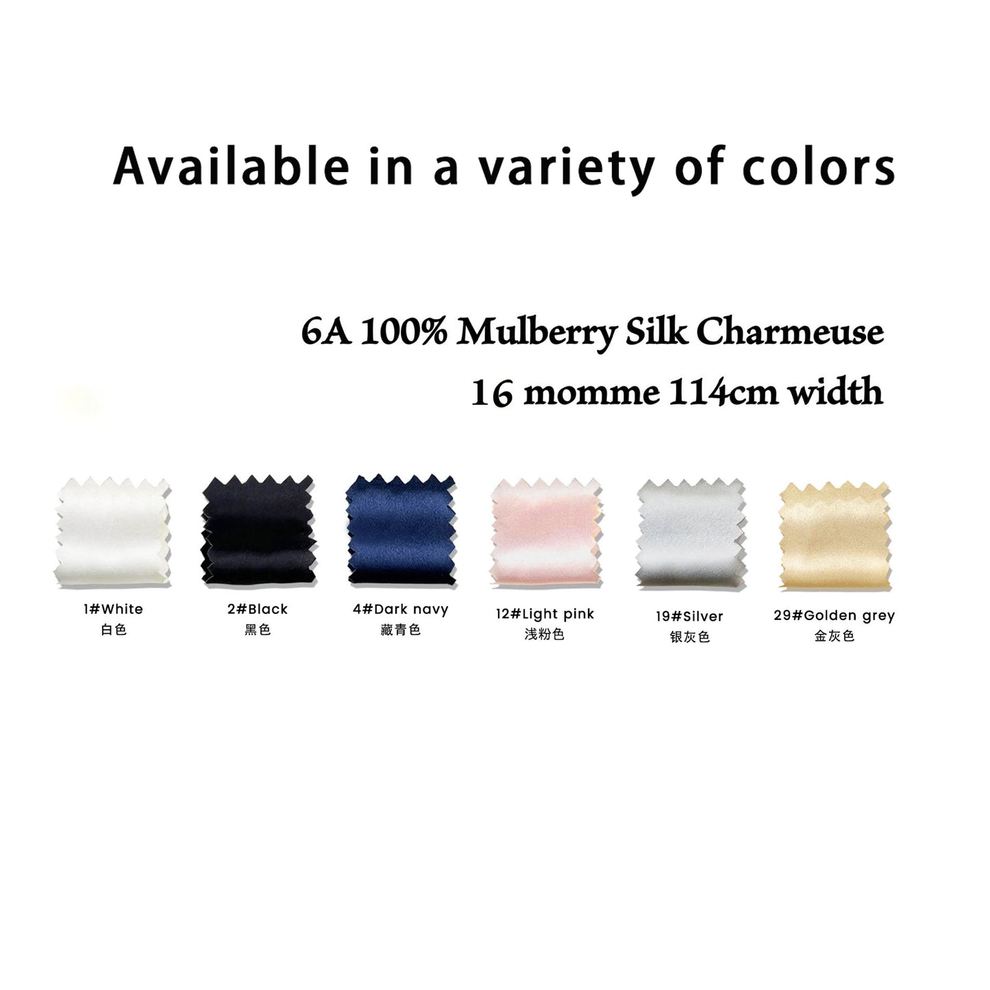 Mulberry Silk On Both Sides 16mm Silk Pillowcase for Hair and Skin Envelope