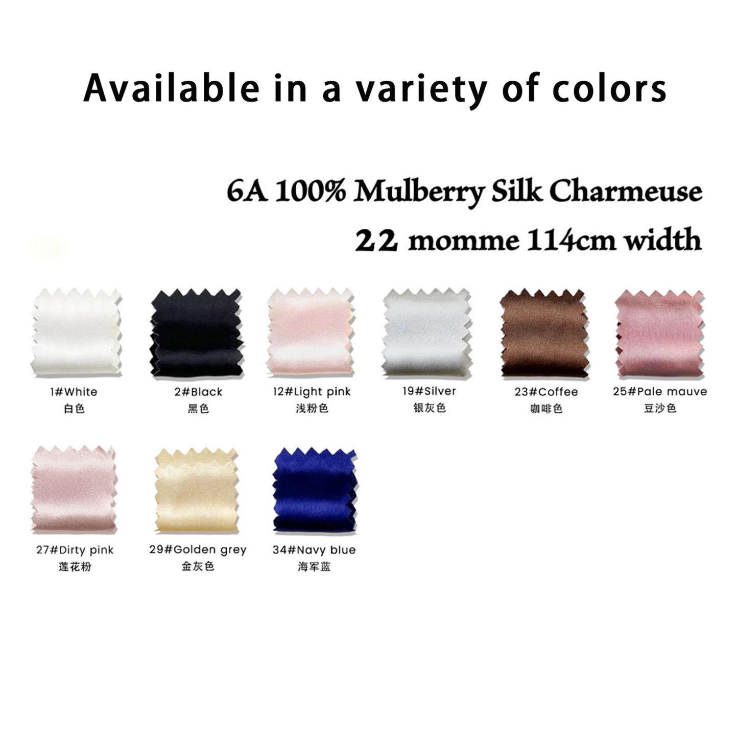Mulberry Silk On Both Sides 22mm Silk Pillowcase for Hair and Skin Envelope