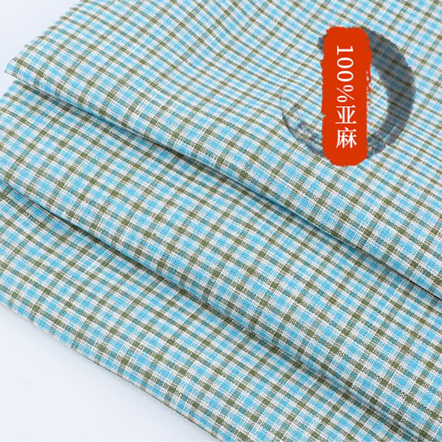 Linen color woven checkered pattern For Women For Sewing By Meters L1480